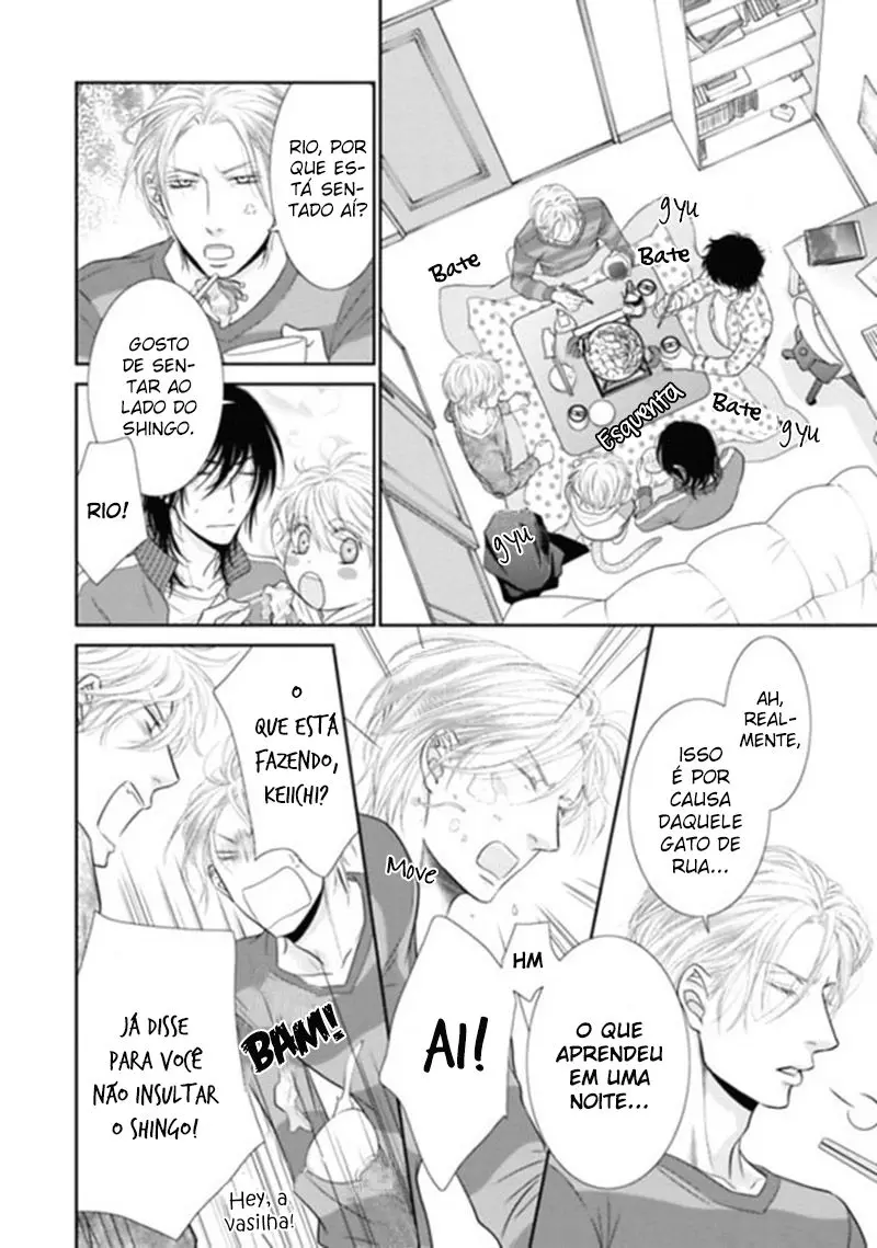 Kuroneko Kareshi no Aishikata – Capítulo 05 Yaoi – Página 25