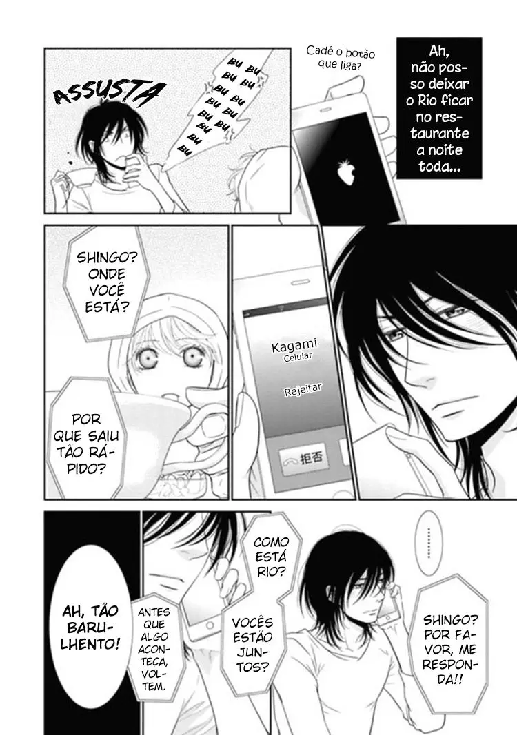 Kuroneko Kareshi no Aishikata – Capítulo 05 Yaoi – Página 7