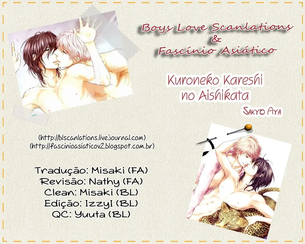 Kuroneko Kareshi no Aishikata – Capítulo 06 Yaoi – Página 1