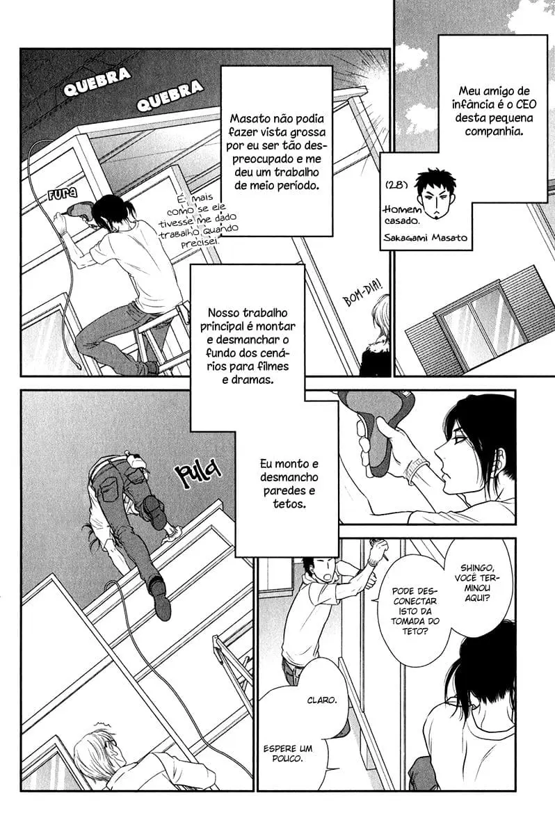 Kuroneko Kareshi no Asobikata – Capítulo 01 Yaoi – Página 19