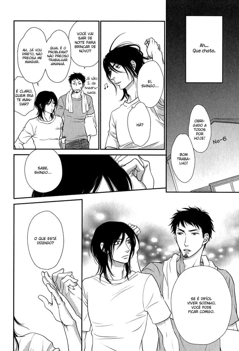 Kuroneko Kareshi no Asobikata – Capítulo 01 Yaoi – Página 31