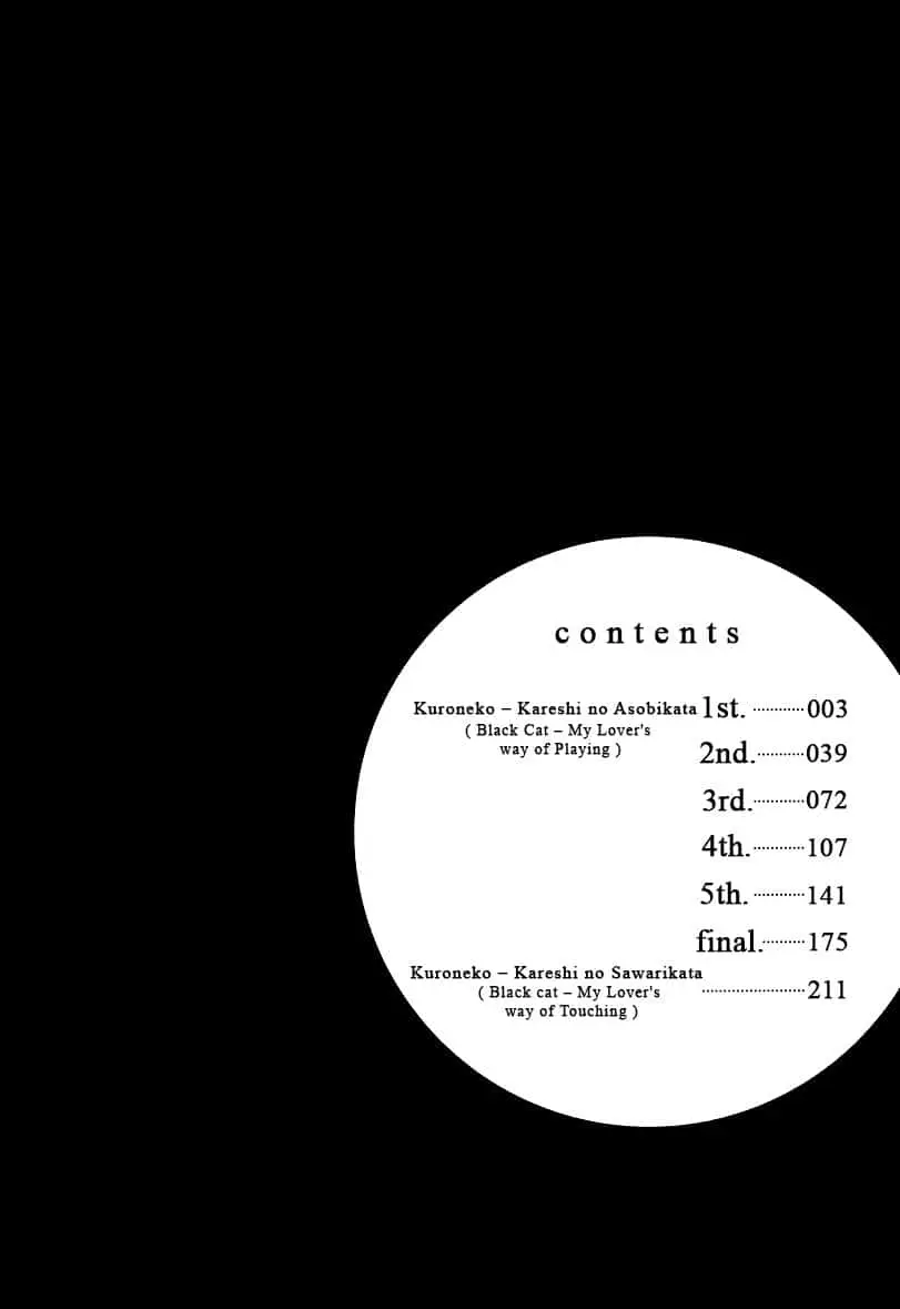 Kuroneko Kareshi no Asobikata – Capítulo 01 Yaoi – Página 7