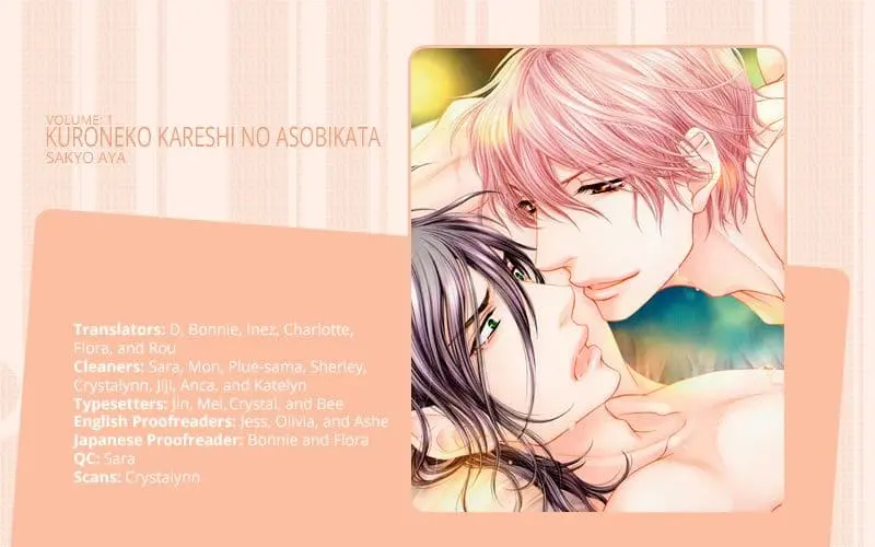 Kuroneko Kareshi no Asobikata – Capítulo 04 Yaoi – Página 1