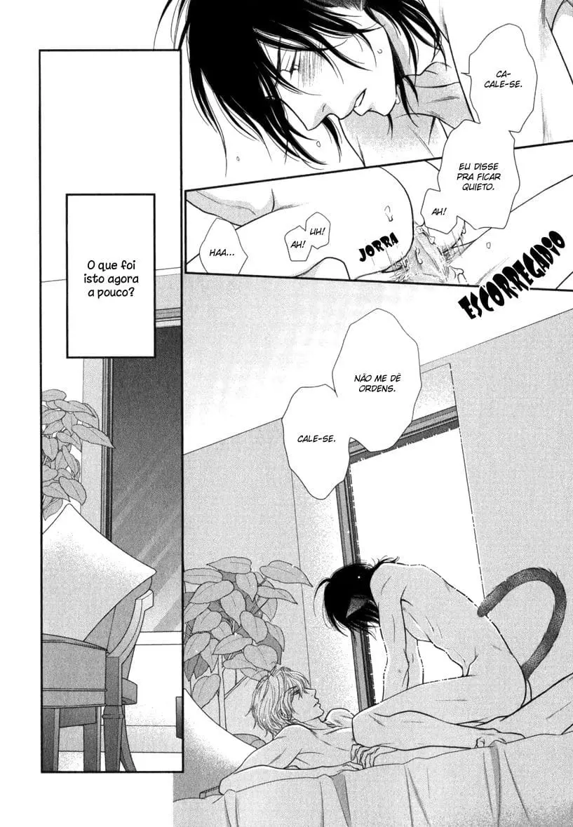 Kuroneko Kareshi no Asobikata – Capítulo 04 Yaoi – Página 12