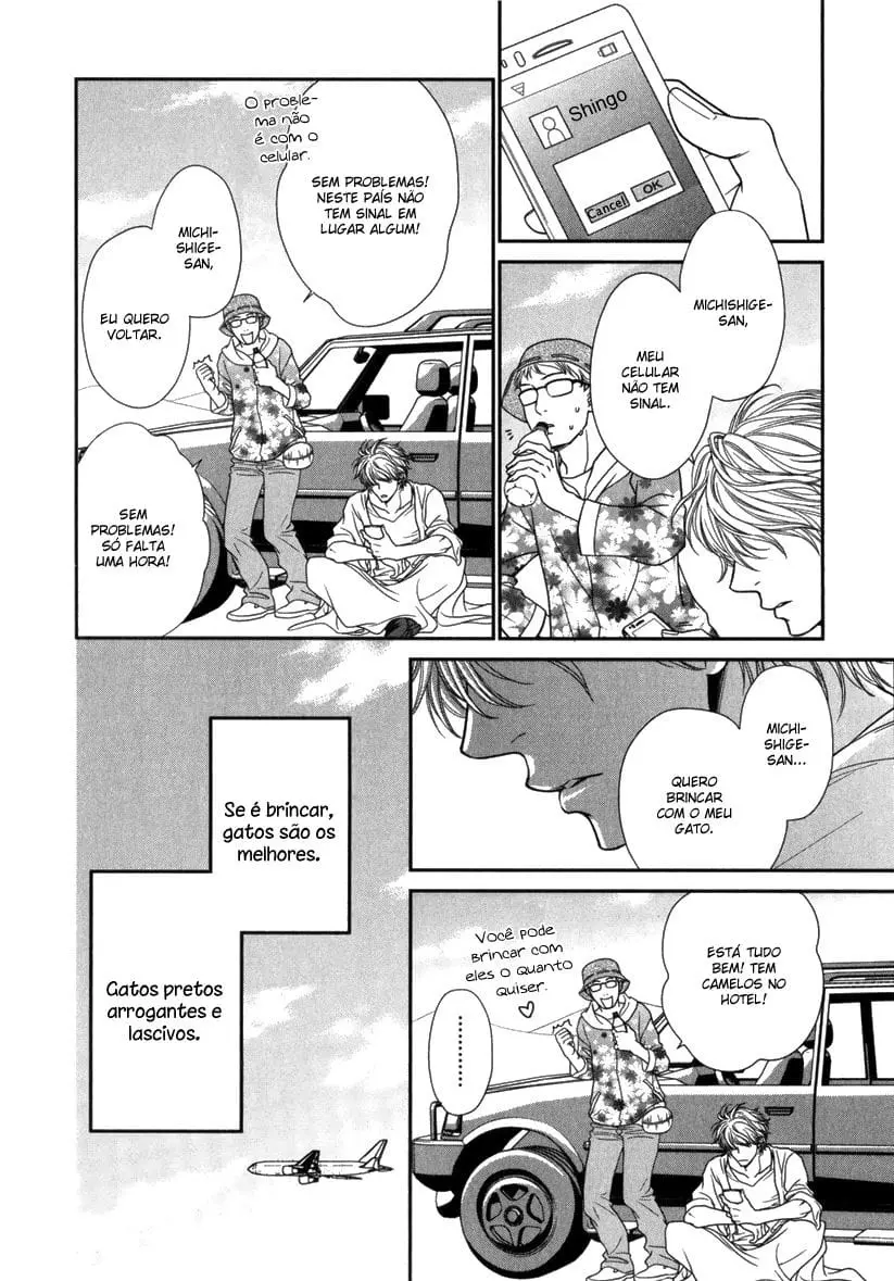 Kuroneko Kareshi no Asobikata – Capítulo 04 Yaoi – Página 16