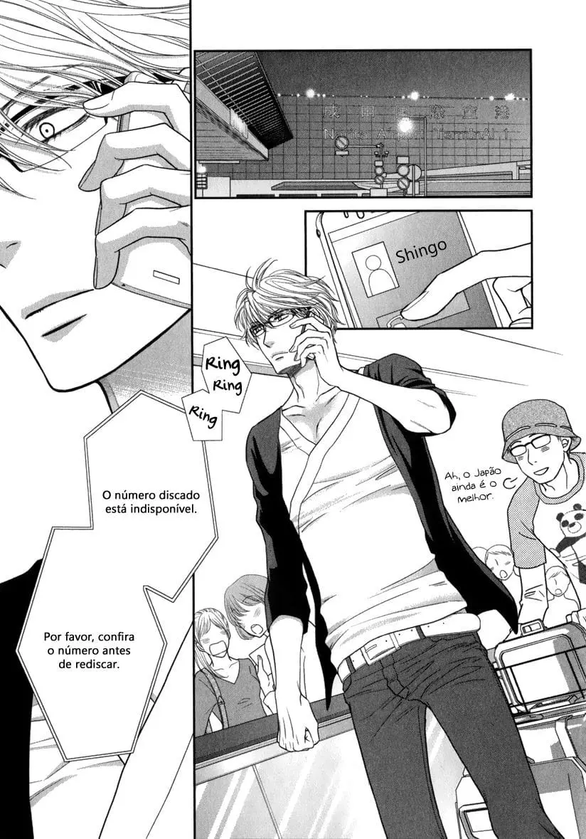 Kuroneko Kareshi no Asobikata – Capítulo 04 Yaoi – Página 17