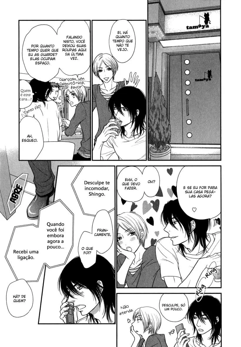 Kuroneko Kareshi no Asobikata – Capítulo 04 Yaoi – Página 19