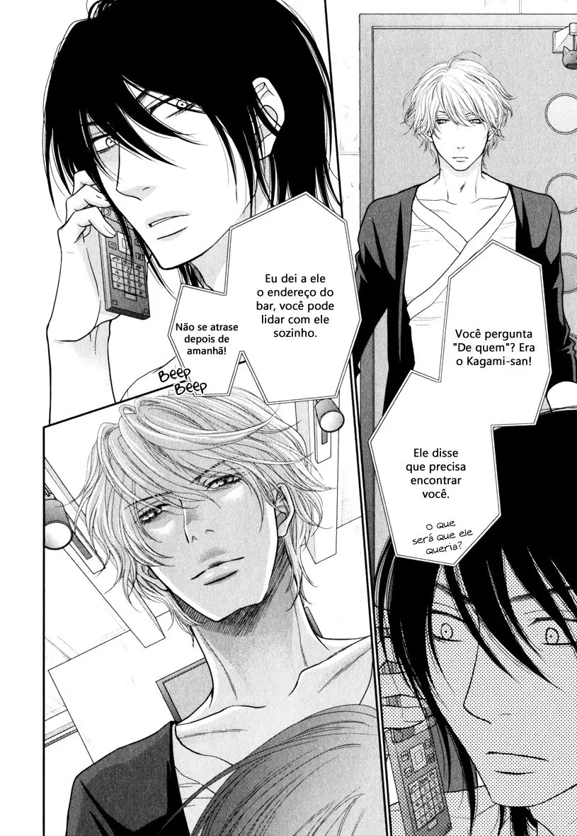 Kuroneko Kareshi no Asobikata – Capítulo 04 Yaoi – Página 20