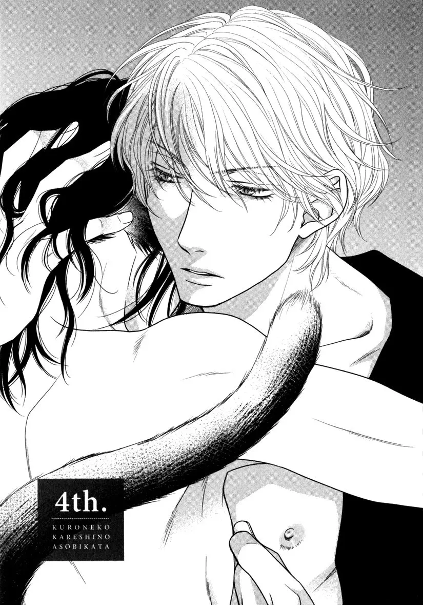 Kuroneko Kareshi no Asobikata – Capítulo 04 Yaoi – Página 5