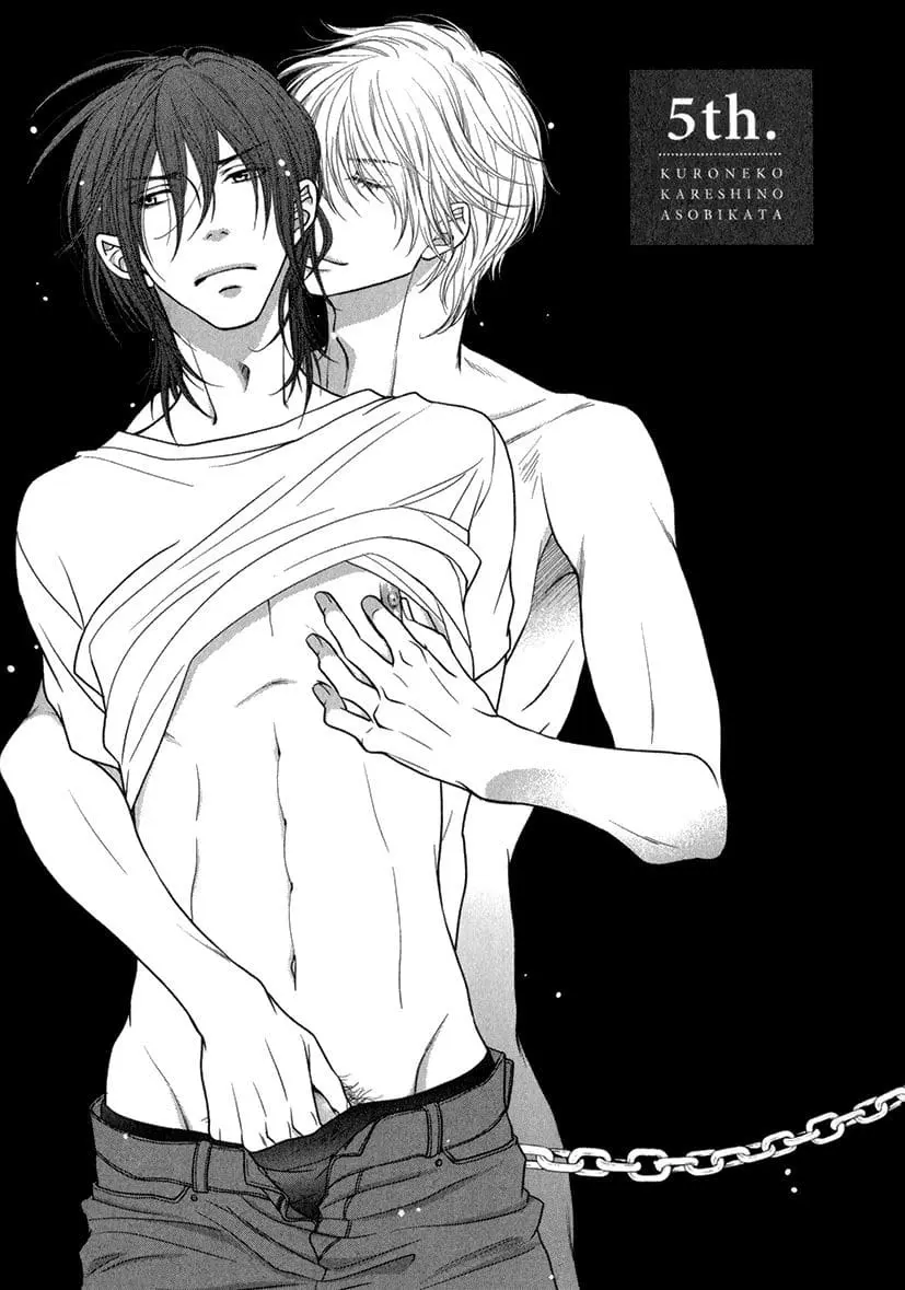 Kuroneko Kareshi no Asobikata – Capítulo 05 Yaoi – Página 5