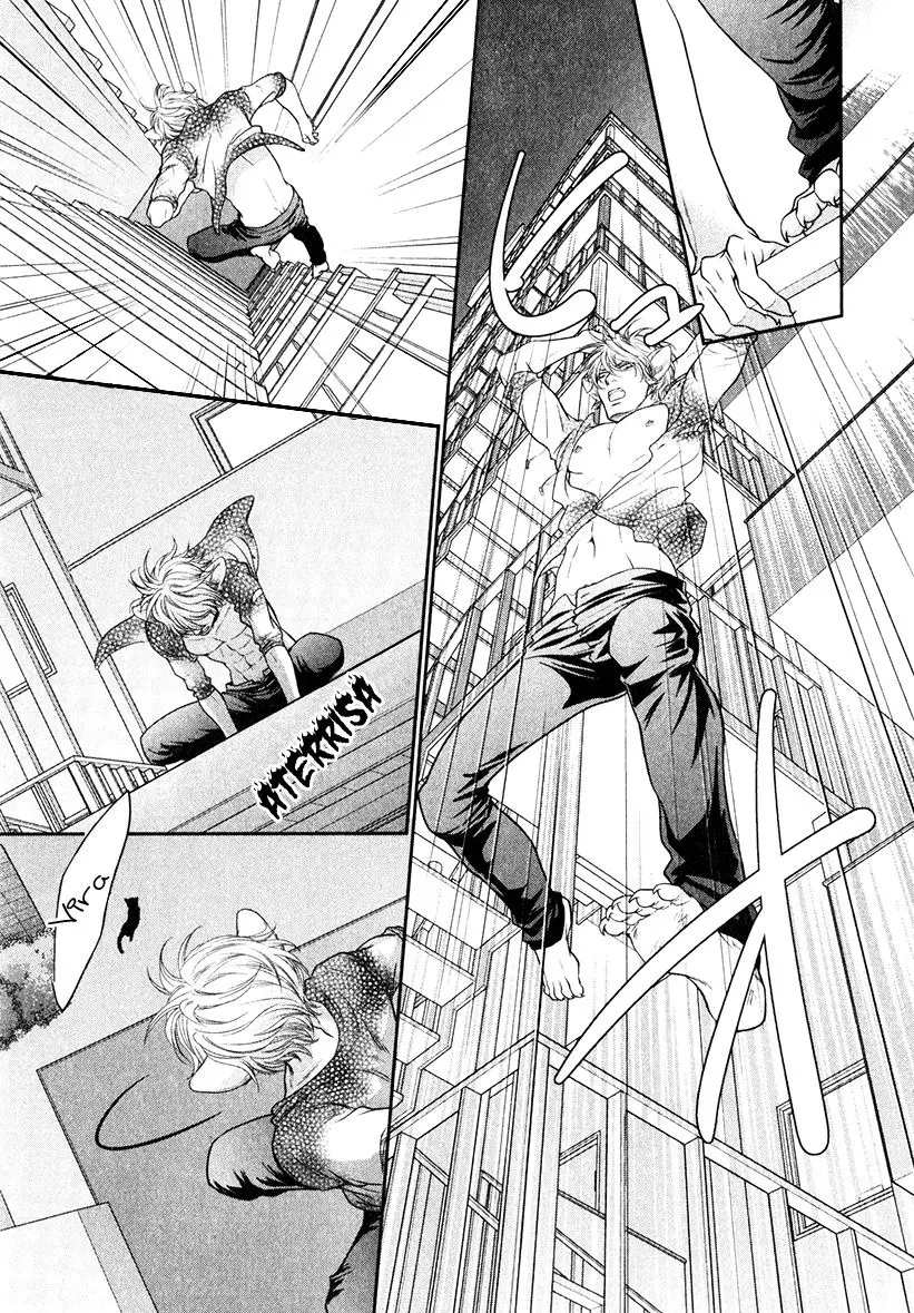 Kuroneko Kareshi no Asobikata – Capítulo 06 Yaoi – Página 17