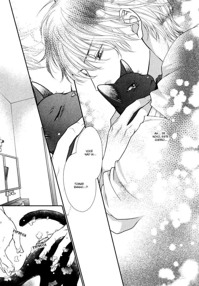 Kuroneko Kareshi no Asobikata – Capítulo 06 Yaoi – Página 23