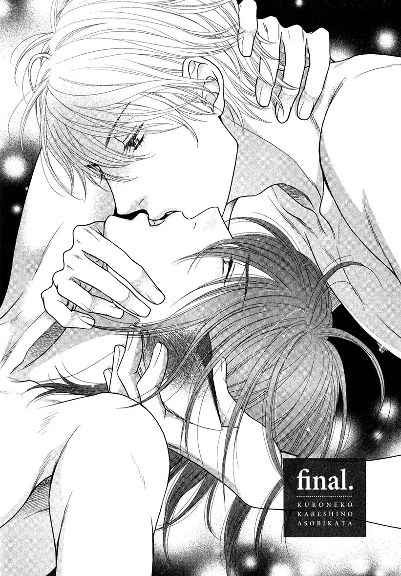 Kuroneko Kareshi no Asobikata – Capítulo 06 Yaoi – Página 5