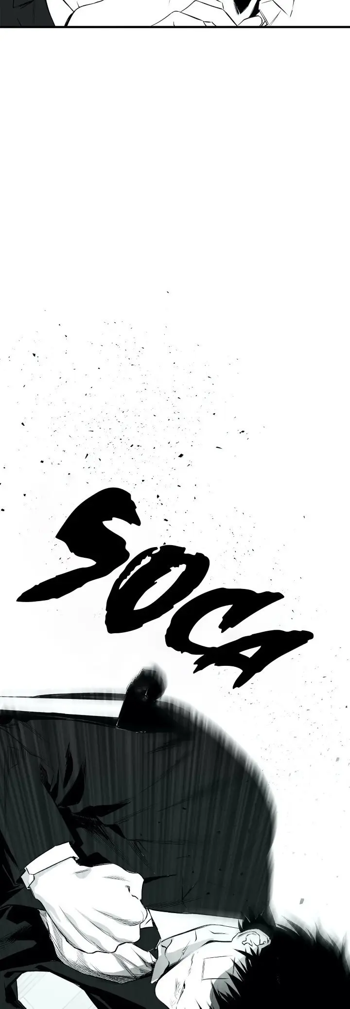 Legs That Won’t Walk – Capítulo 05 Yaoi – Página 22