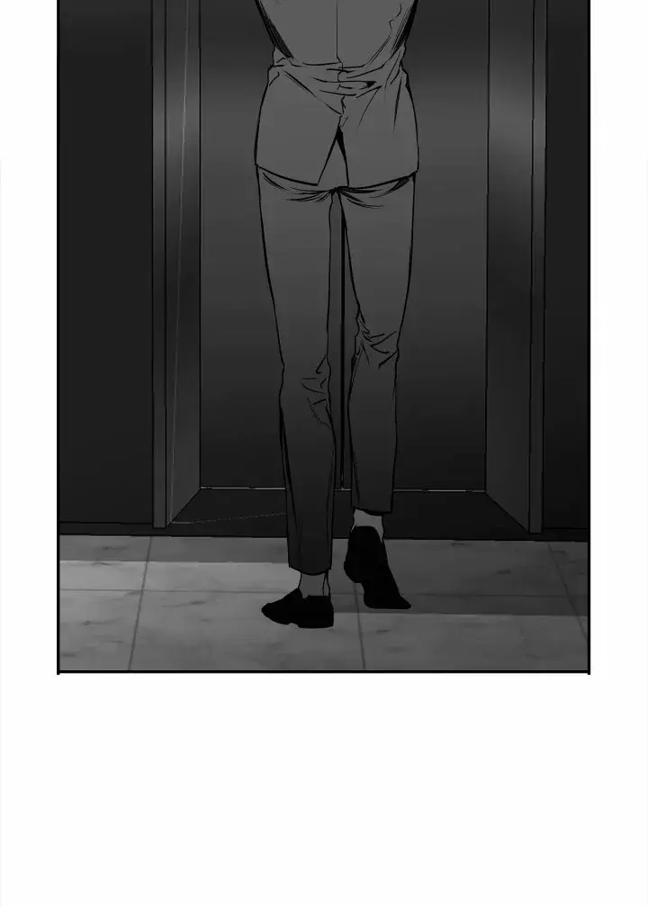 Legs That Won’t Walk – Capítulo 14 Yaoi – Página 17 Legs That Won’t Walk – Capítulo 14 Yaoi – Página 17