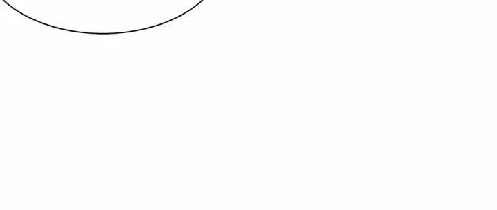 Legs That Won’t Walk – Capítulo 21 Yaoi – Página 36 Legs That Won’t Walk – Capítulo 21 Yaoi – Página 36