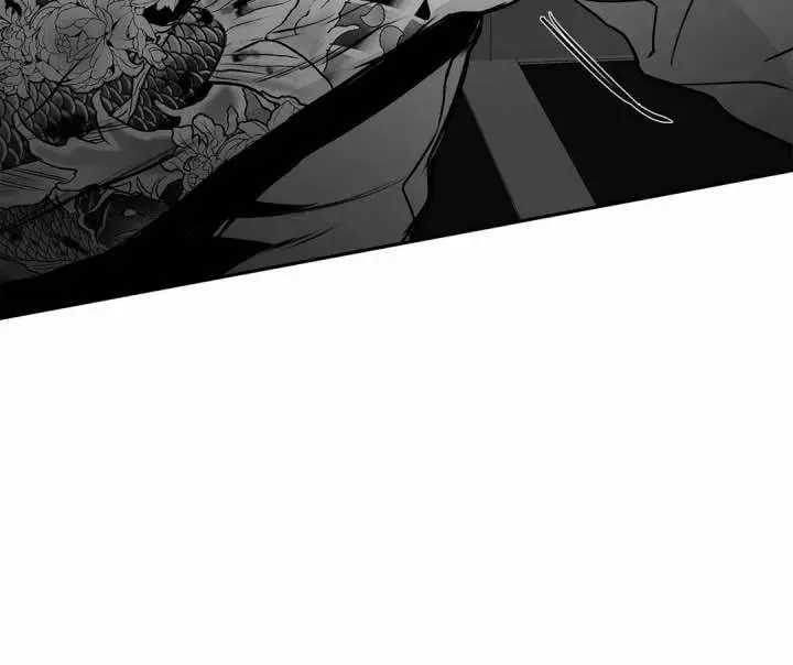 Legs That Won’t Walk – Capítulo 29 Yaoi – Página 36