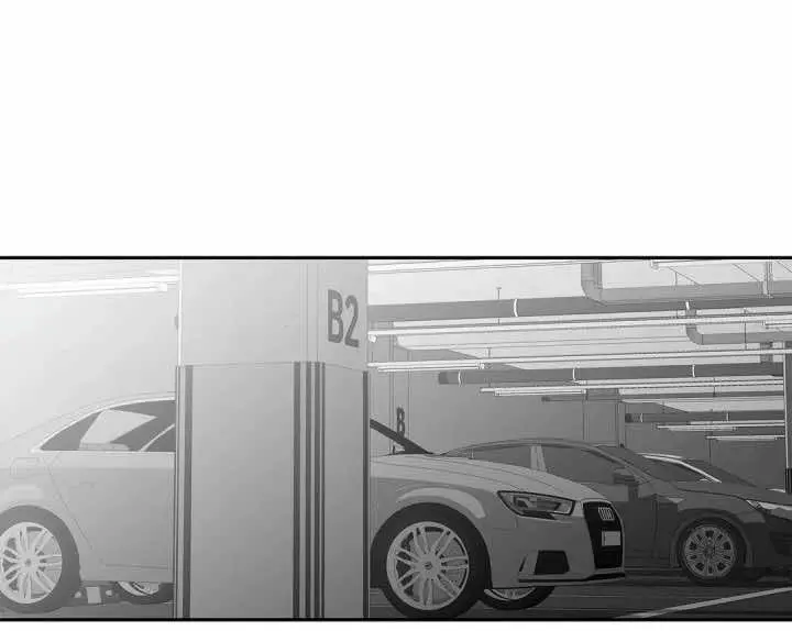 Legs That Won’t Walk – Capítulo 29 Yaoi – Página 6