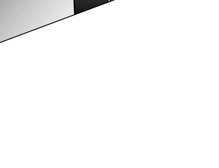 Legs That Won’t Walk – Capítulo 32 Yaoi – Página 11