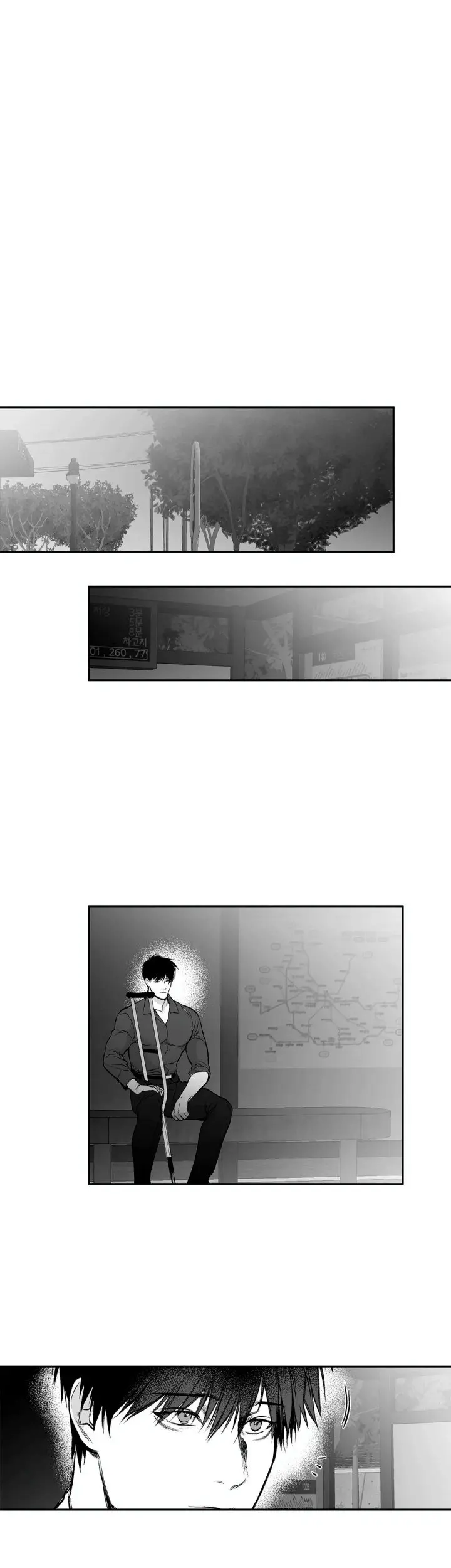 Legs That Won’t Walk – Capítulo 33 Yaoi – Página 22