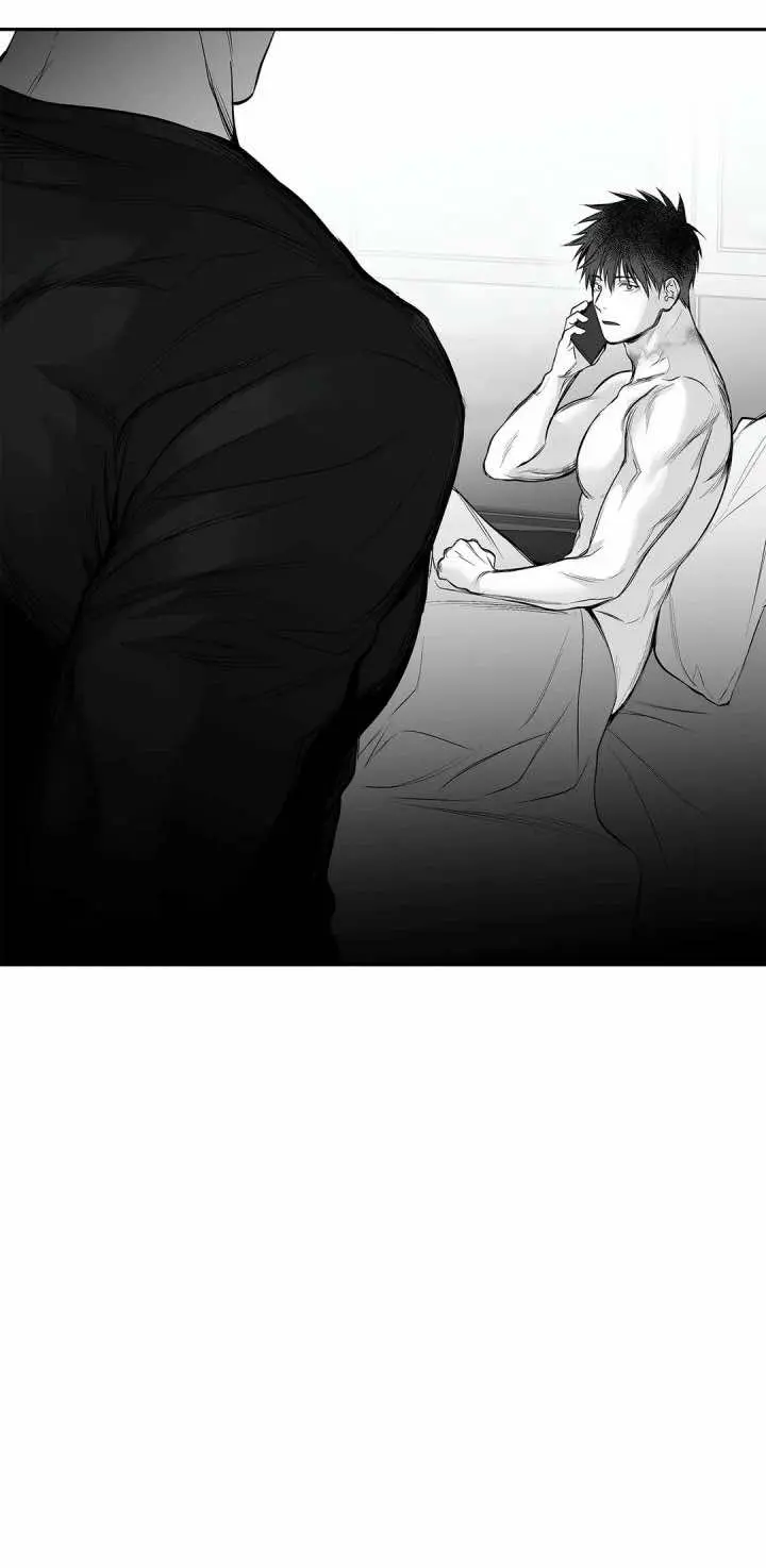 Legs That Won’t Walk – Capítulo 45 Yaoi – Página 24