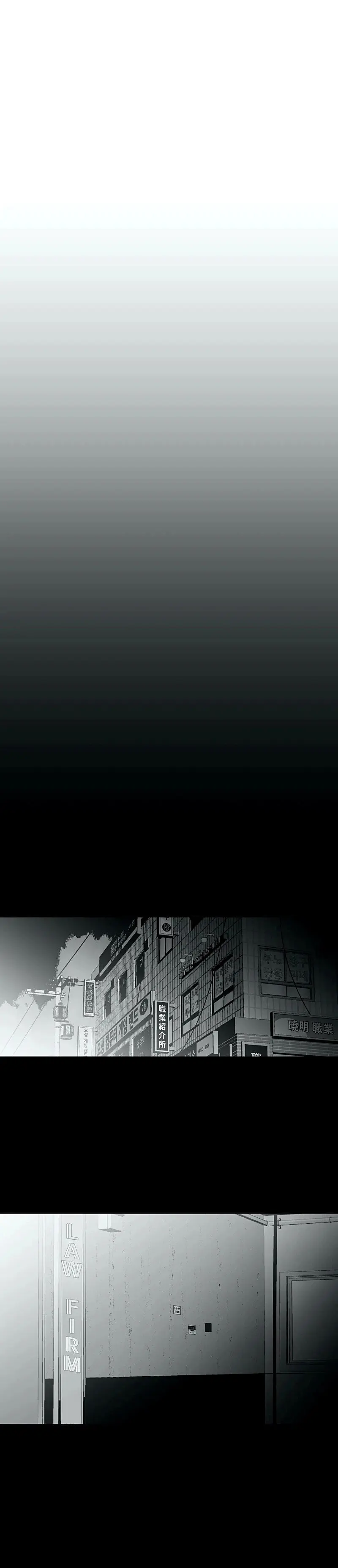 Legs That Won’t Walk – Capítulo 67 Yaoi – Página 13