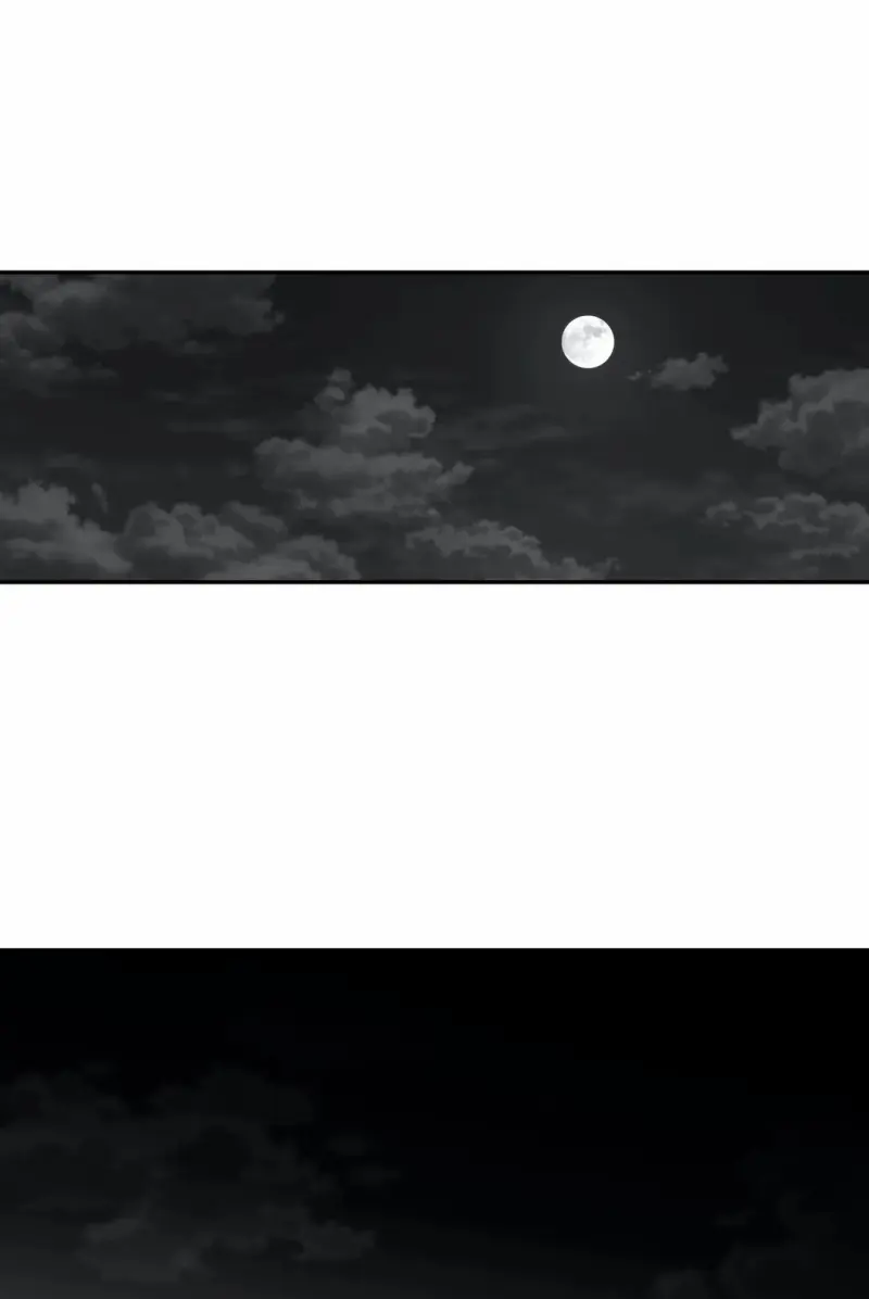 Legs That Won’t Walk – Capítulo 75 Yaoi – Página 30