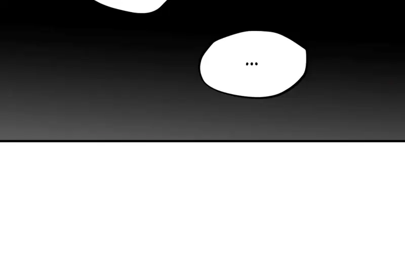 Legs That Won’t Walk – Capítulo 82 Yaoi – Página 21