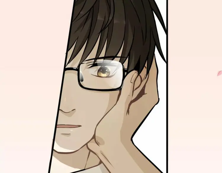 Lembranças da Minha Juventude – Capítulo 00 Yaoi – Página 13