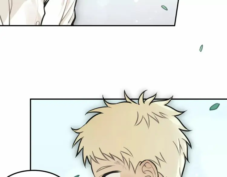 Lembranças da Minha Juventude – Capítulo 00 Yaoi – Página 19