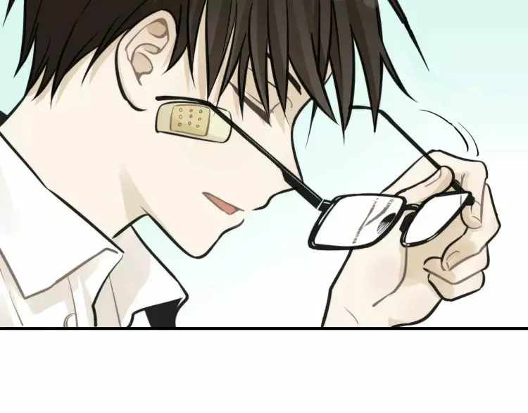 Lembranças da Minha Juventude – Capítulo 00 Yaoi – Página 23