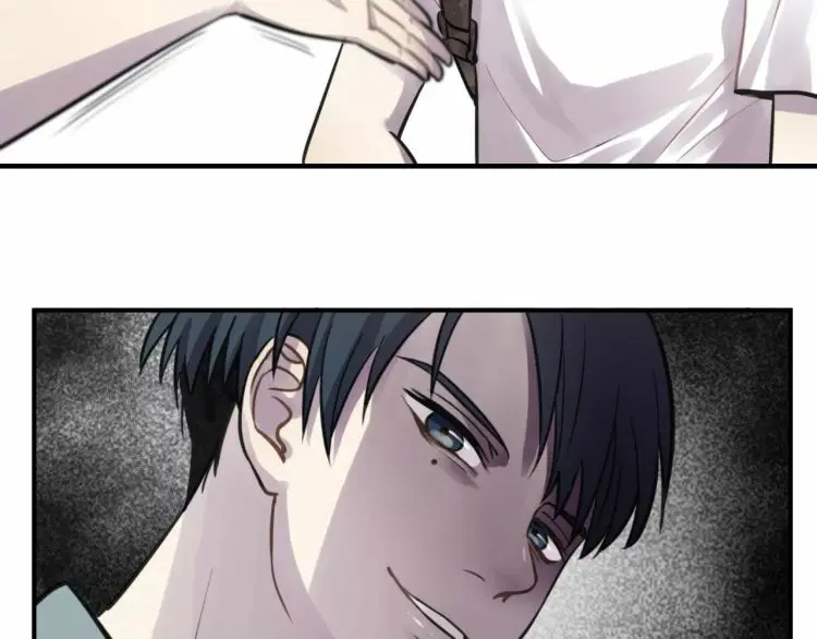 Lembranças da Minha Juventude – Capítulo 05 Yaoi – Página 26