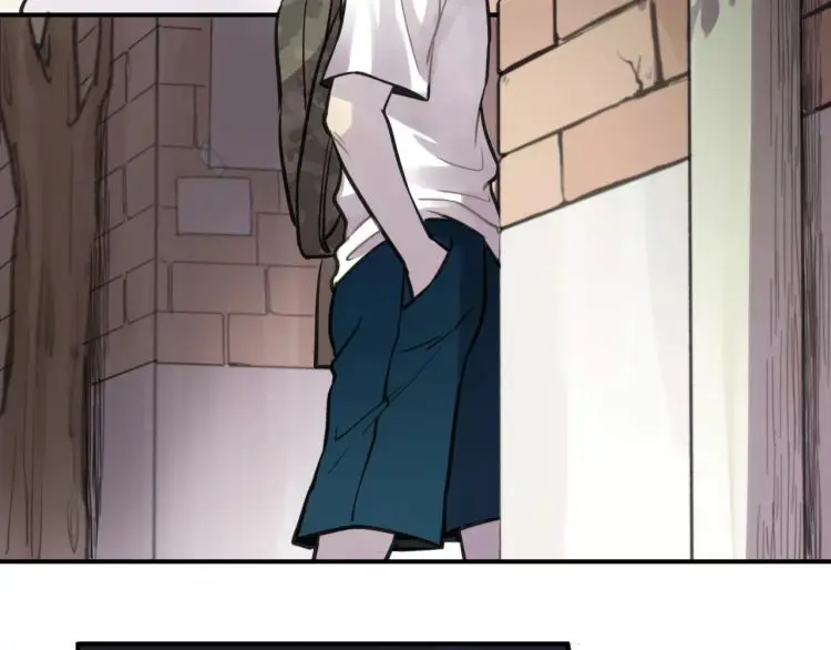 Lembranças da Minha Juventude – Capítulo 05 Yaoi – Página 33