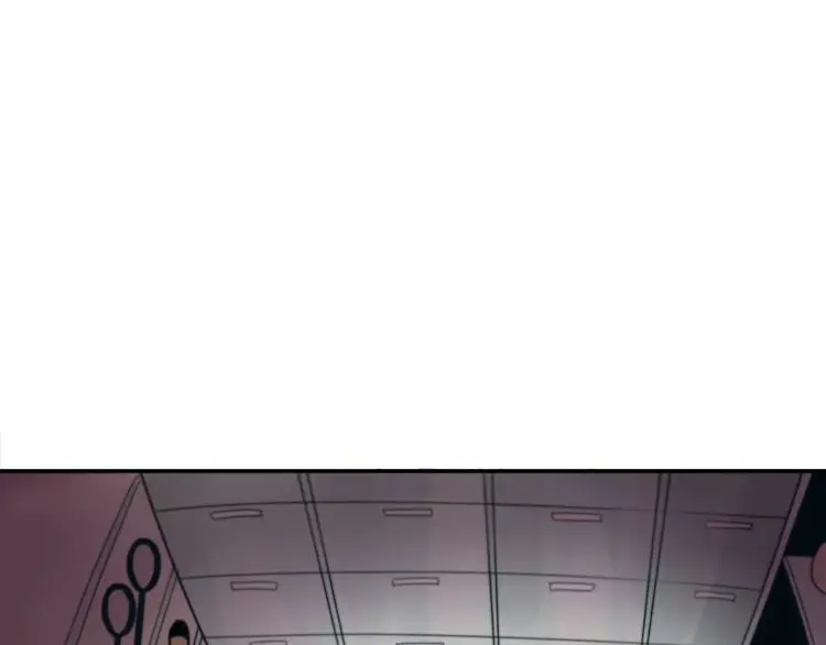 Lembranças da Minha Juventude – Capítulo 05 Yaoi – Página 7