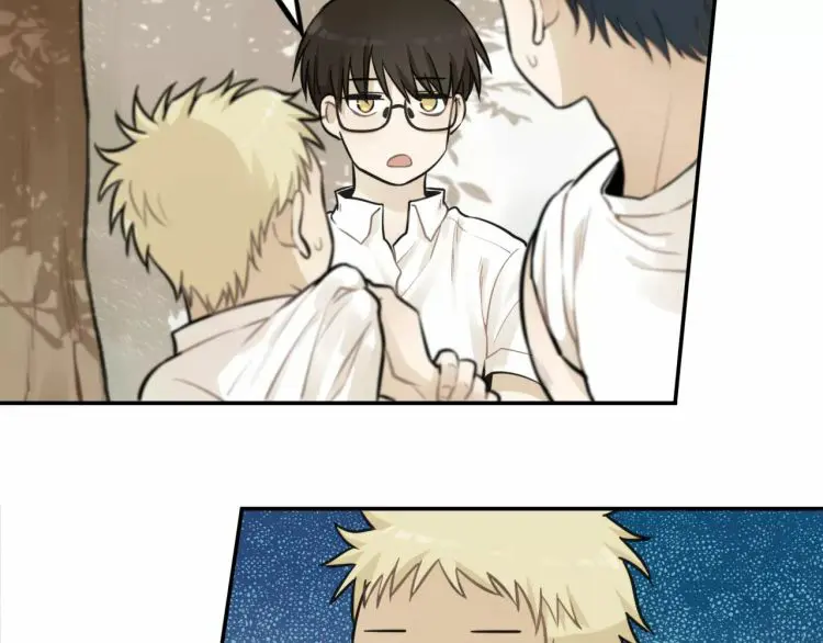 Lembranças da Minha Juventude – Capítulo 06 Yaoi – Página 41