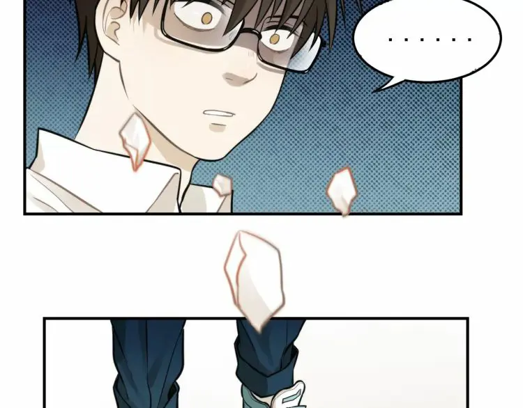 Lembranças da Minha Juventude – Capítulo 06 Yaoi – Página 45