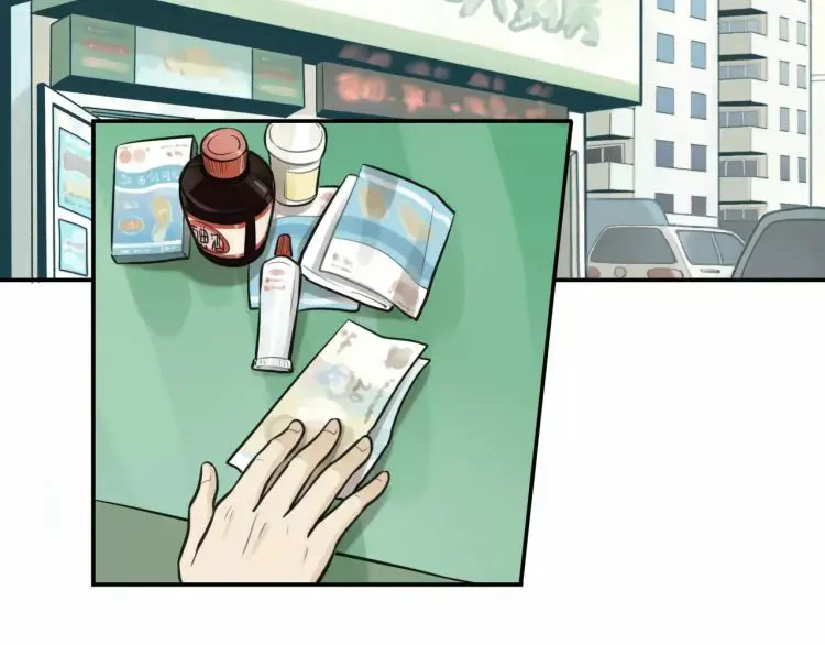 Lembranças da Minha Juventude – Capítulo 06 Yaoi – Página 56