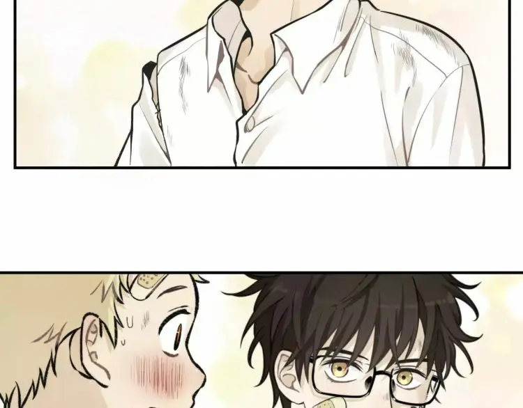 Lembranças da Minha Juventude – Capítulo 06 Yaoi – Página 63