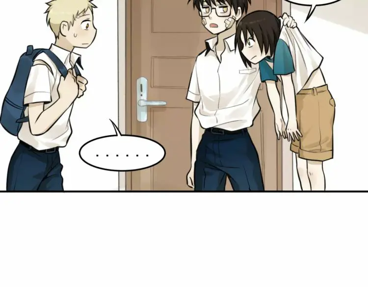 Lembranças da Minha Juventude – Capítulo 07 Yaoi – Página 25