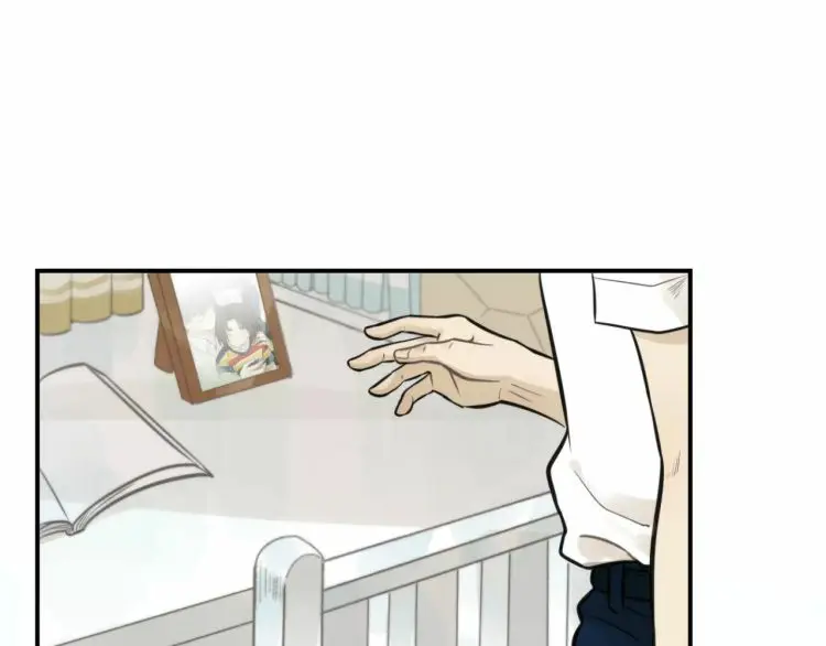 Lembranças da Minha Juventude – Capítulo 07 Yaoi – Página 29