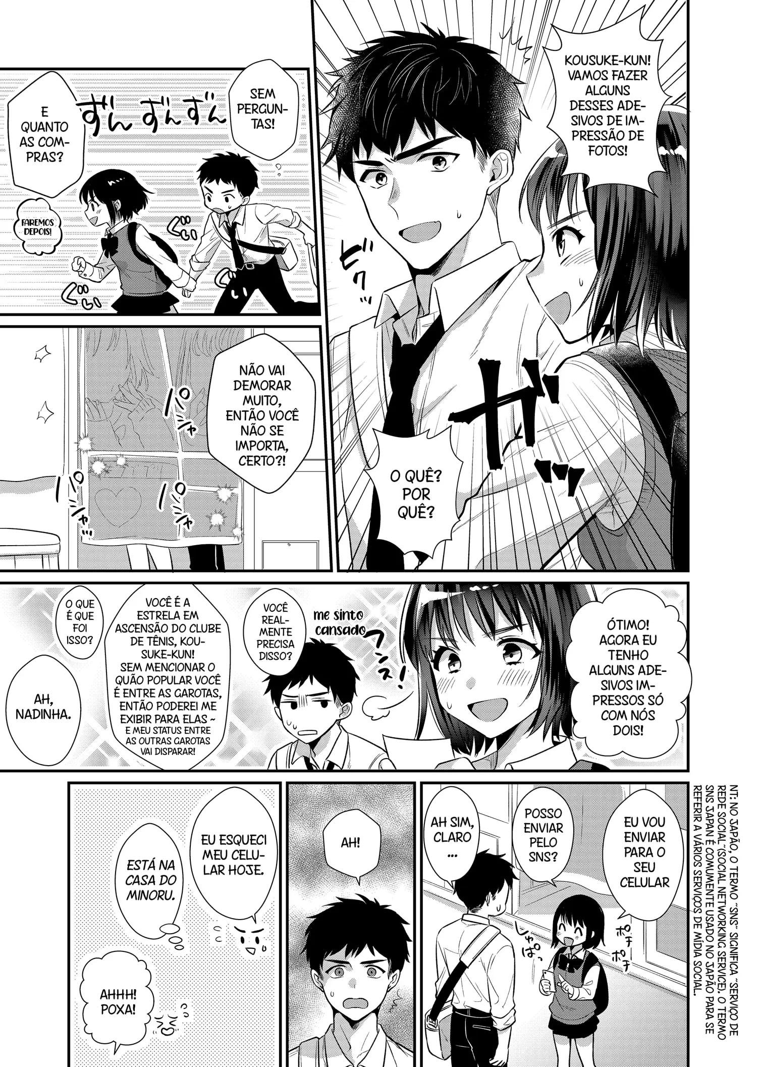 Lição de Amor – Meu Vizinho Mais Velho Cuida das Minhas Necessidades Sexuais Também – Capítulo Capitulo único Yaoi – Página 26