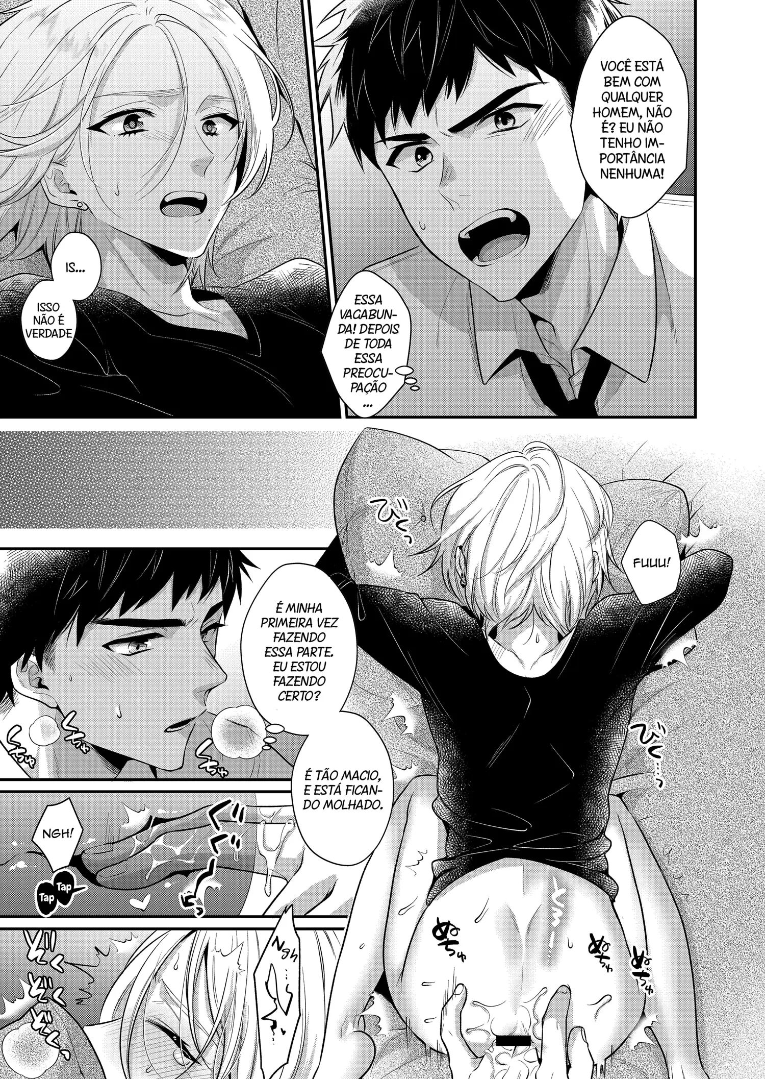 Lição de Amor – Meu Vizinho Mais Velho Cuida das Minhas Necessidades Sexuais Também – Capítulo Capitulo único Yaoi – Página 32