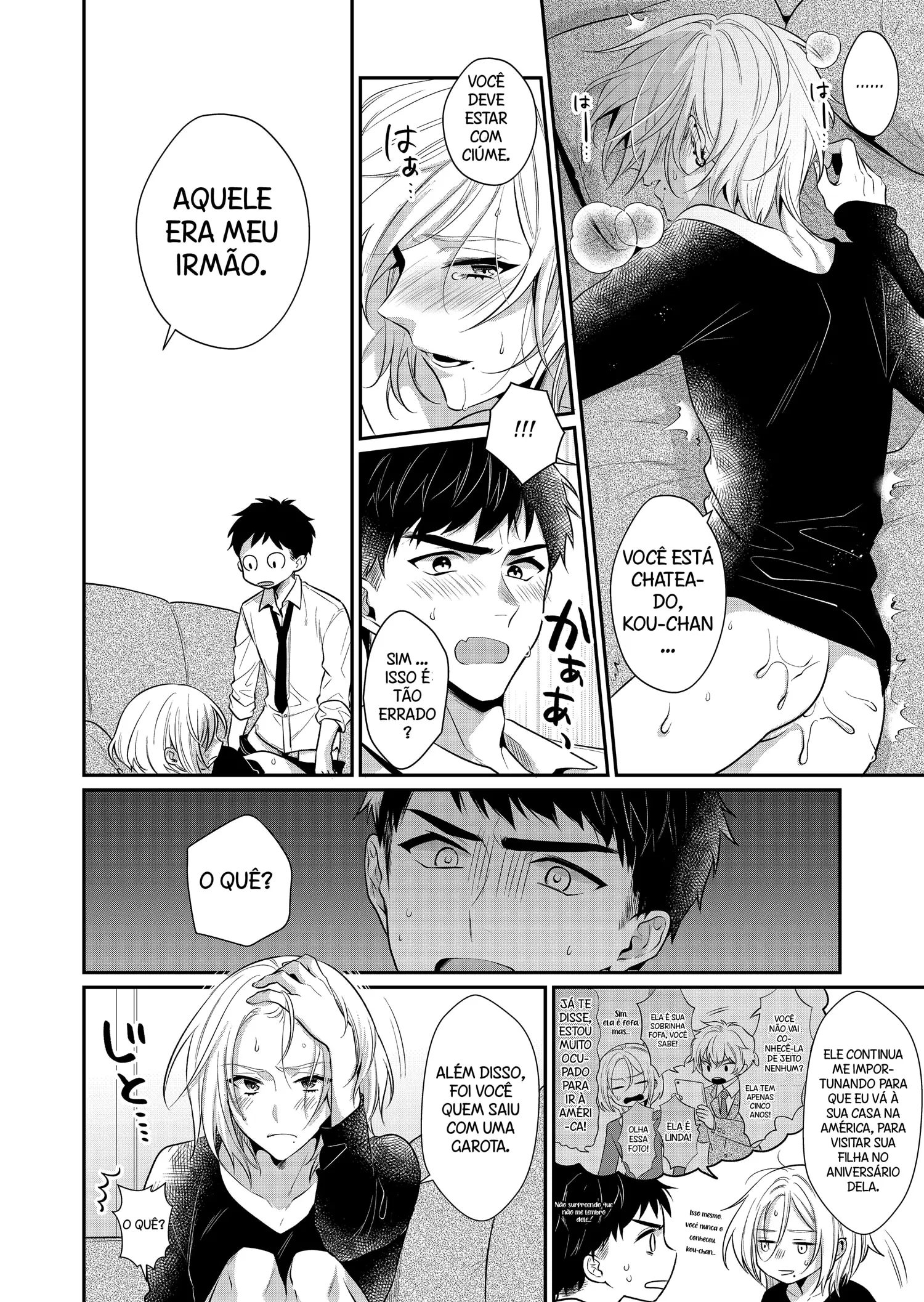 Lição de Amor – Meu Vizinho Mais Velho Cuida das Minhas Necessidades Sexuais Também – Capítulo Capitulo único Yaoi – Página 35