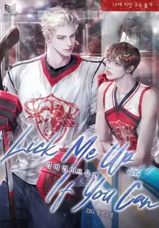 Ler Lick me up if you can Online Yaoi Ler Lick me up if you can Online Yaoi todos os capítulos