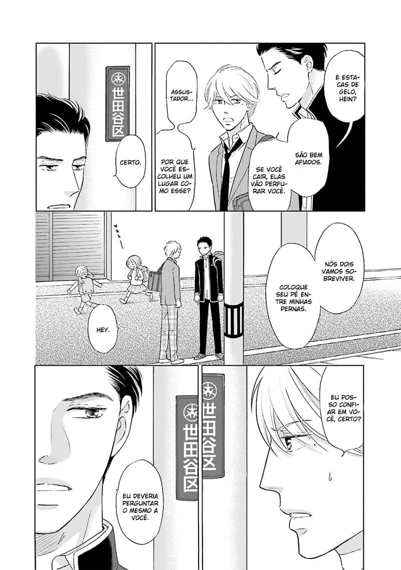 Life Senjou no Bokura – Capítulo 01 Yaoi – Página 12