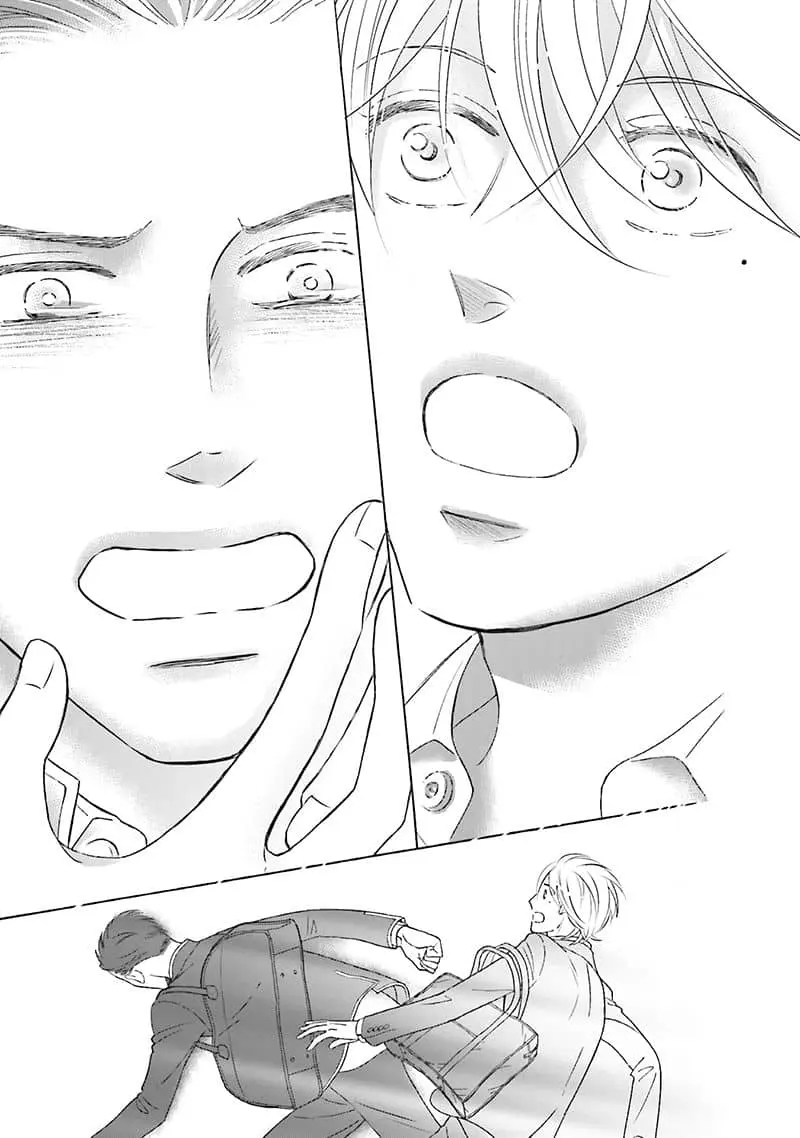 Life Senjou no Bokura – Capítulo 01 Yaoi – Página 27