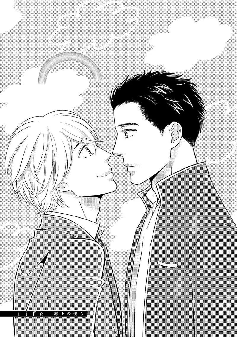 Life Senjou no Bokura – Capítulo 01 Yaoi – Página 5