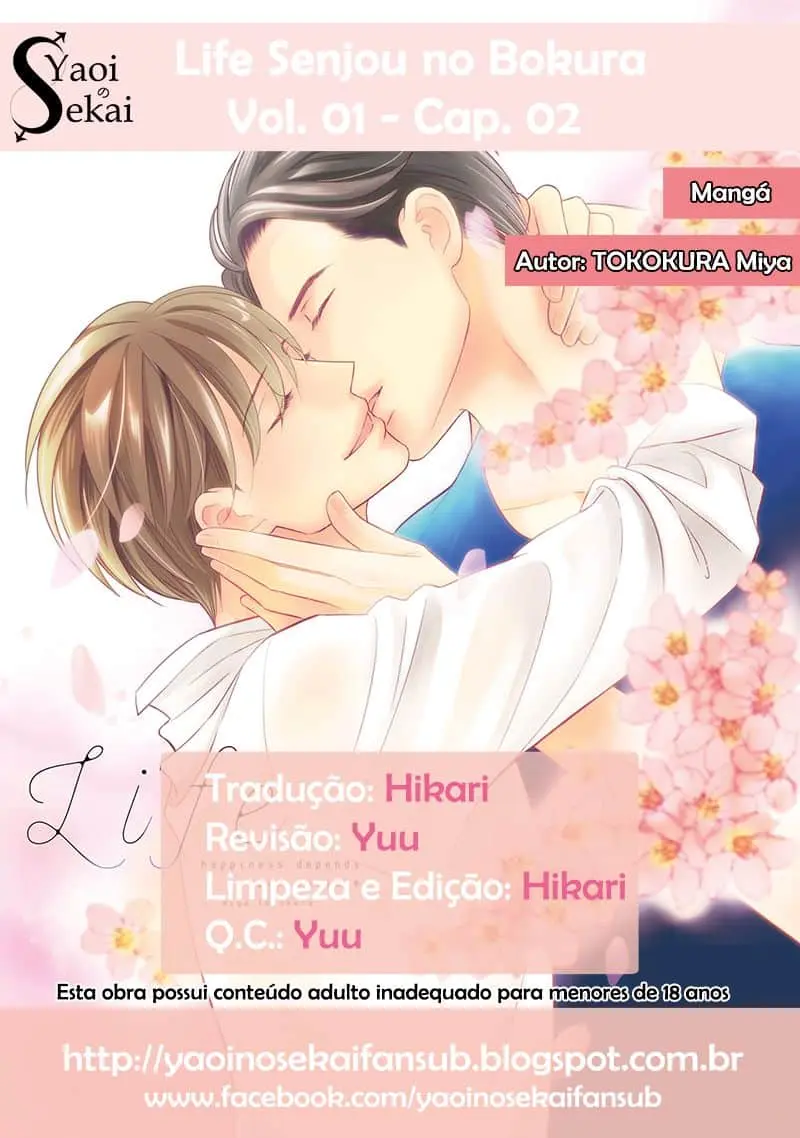 Life Senjou no Bokura – Capítulo 02 Yaoi – Página 1