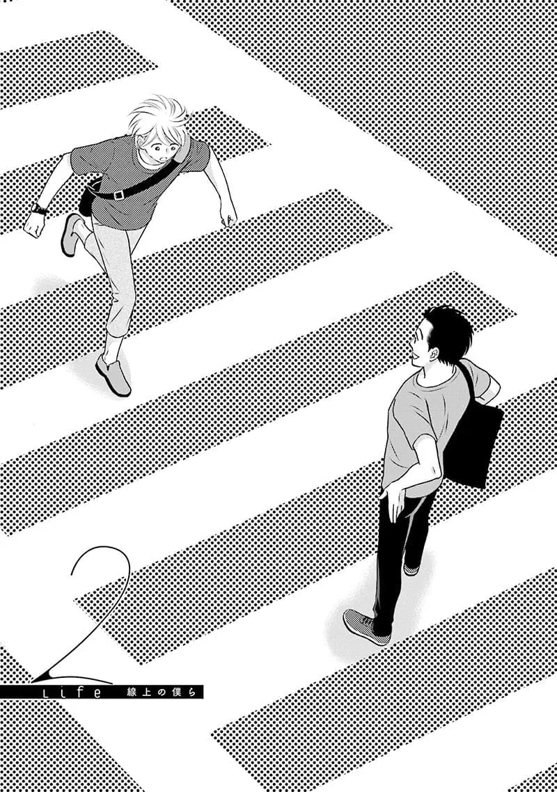 Life Senjou no Bokura – Capítulo 02 Yaoi – Página 2