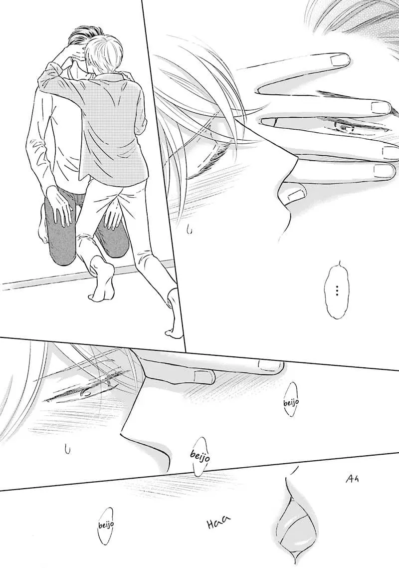 Life Senjou no Bokura – Capítulo 02 Yaoi – Página 23